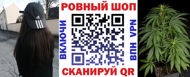 Купить наркотики сайты Углегорск Alpha-PVP  Амфетамин  ГАШ  Меф мяу мяу 