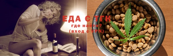 индика Семилуки