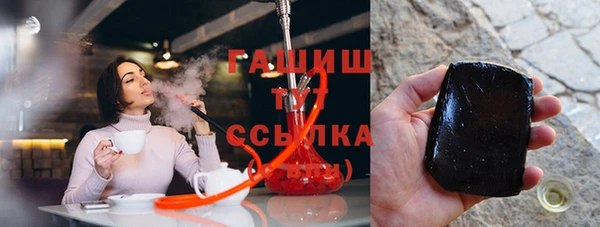 ALPHA PVP Семёнов