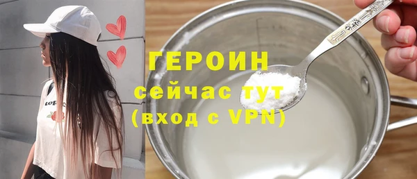 индика Семилуки