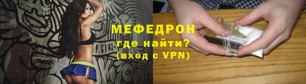индика Семилуки