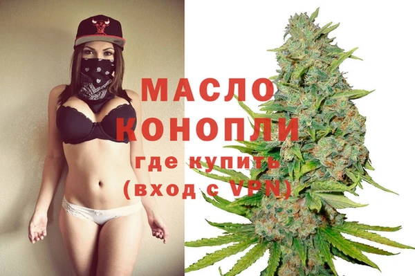 стафф Пенза