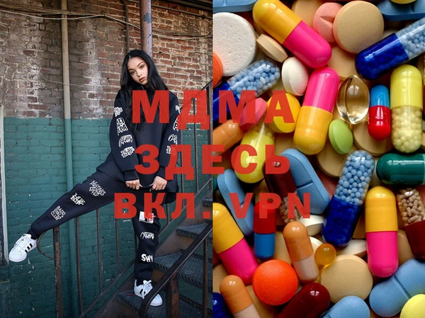 индика Семилуки