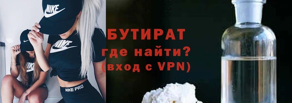 первитин Семикаракорск