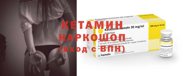 индика Семилуки