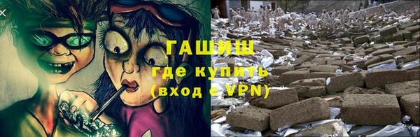 ALPHA PVP Семёнов