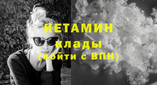первитин Семикаракорск