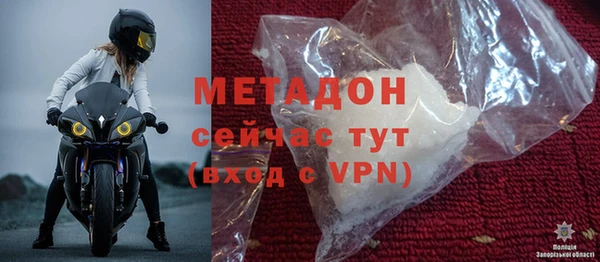 ALPHA PVP Семёнов