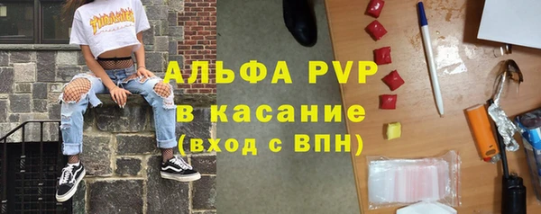 первитин Семикаракорск