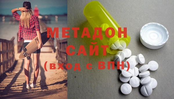 первитин Семикаракорск