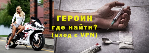 индика Семилуки