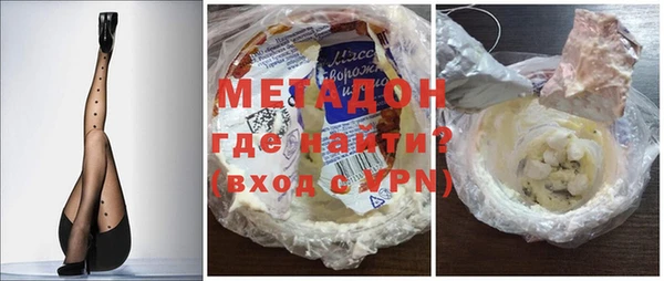 индика Семилуки